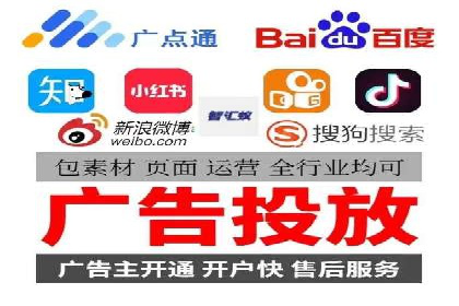SEM关键词优化案例实战技巧